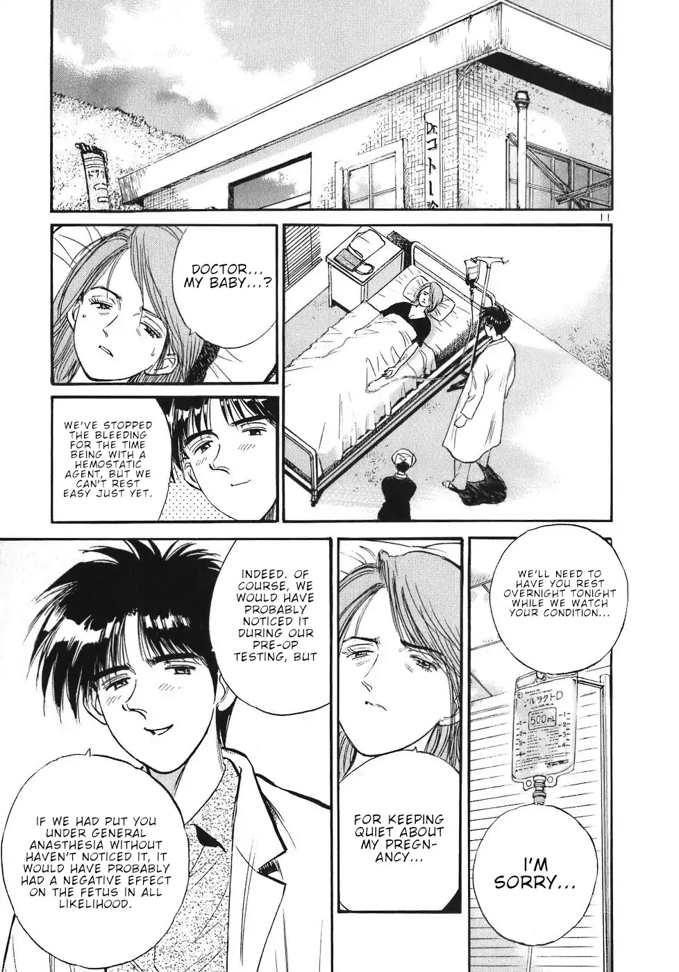 Dr. Koto Shinryoujo Chapter 64 page 11 - Chapter 64: Dr. Koto Explains