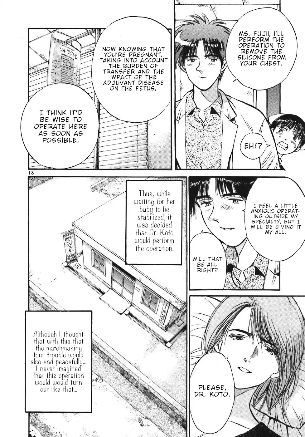 Dr. Koto Shinryoujo Chapter 64 page 18 - Chapter 64: Dr. Koto Explains