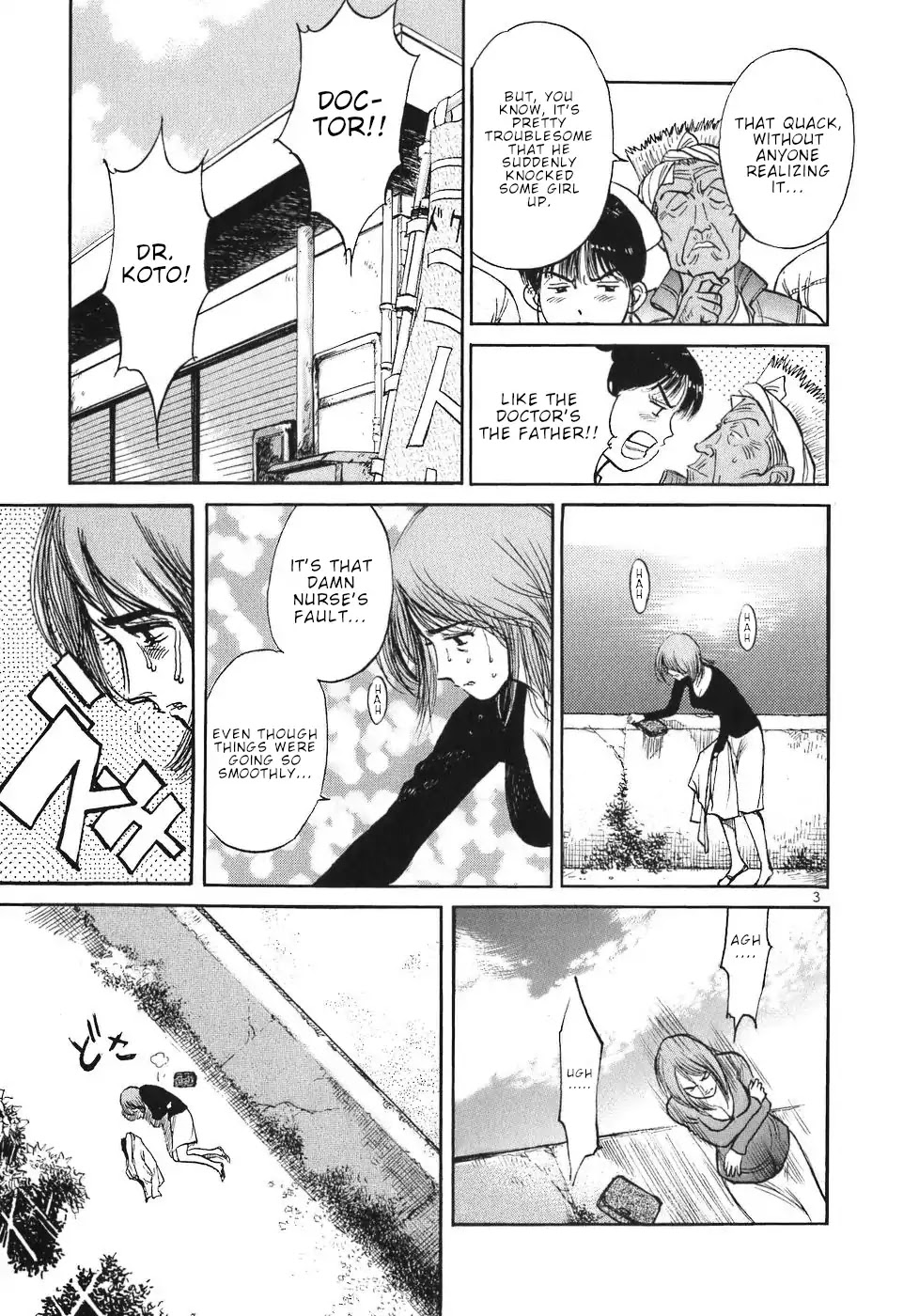 Dr. Koto Shinryoujo Chapter 64 page 3 - Chapter 64: Dr. Koto Explains