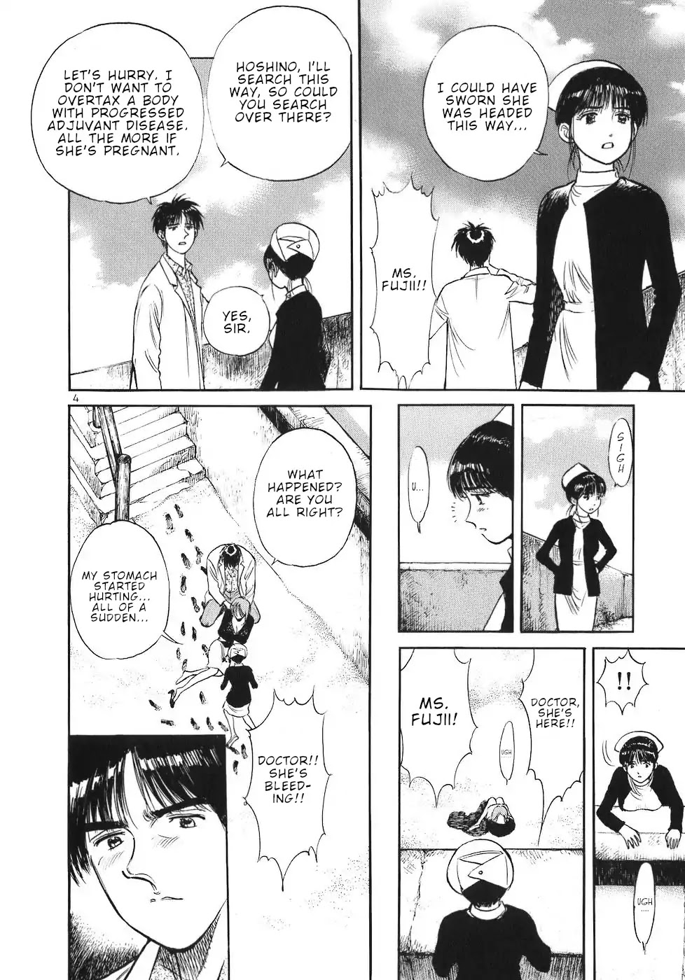 Dr. Koto Shinryoujo Chapter 64 page 4 - Chapter 64: Dr. Koto Explains