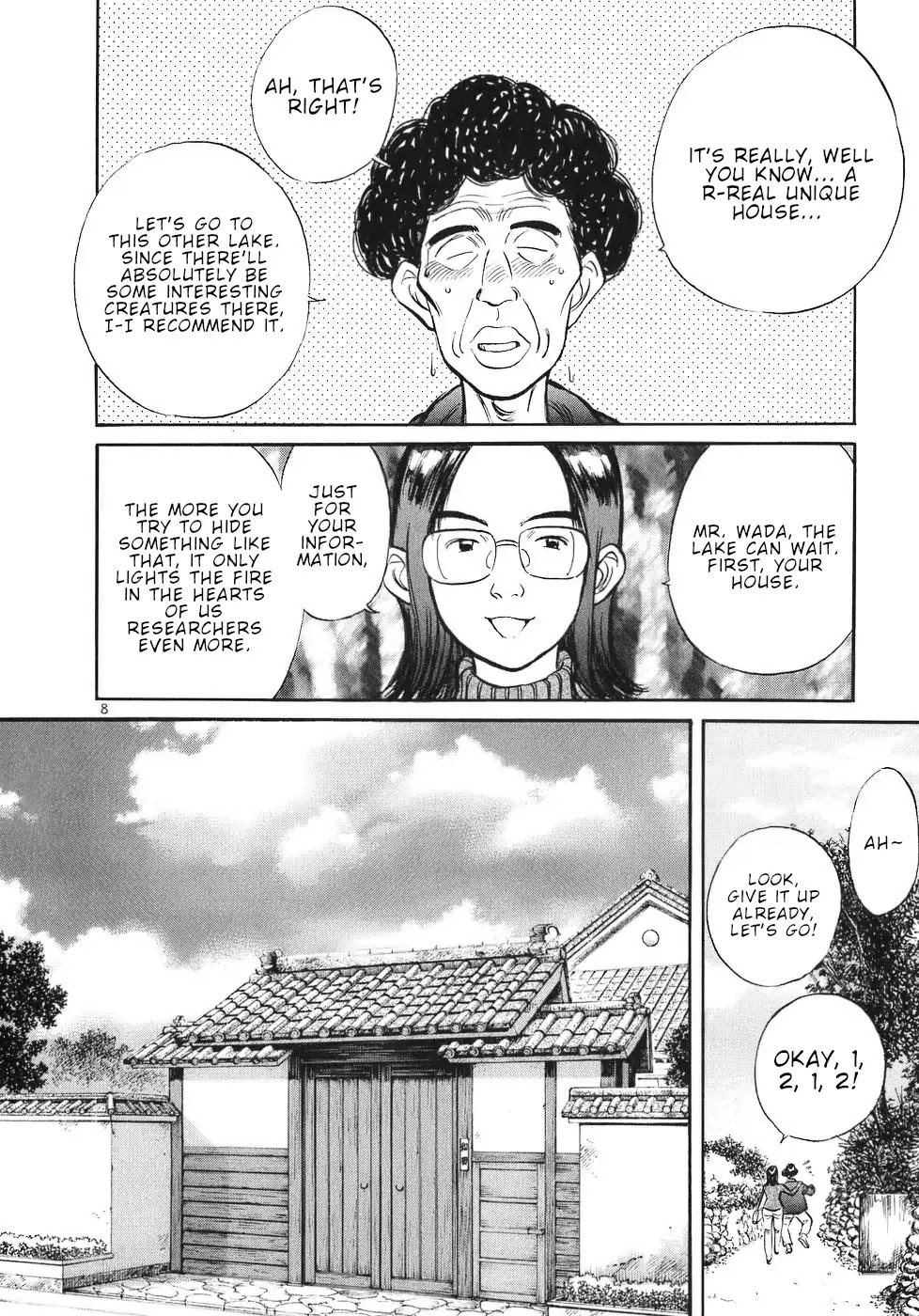 Dr. Koto Shinryoujo Chapter 64 page 8 - Chapter 64: Dr. Koto Explains