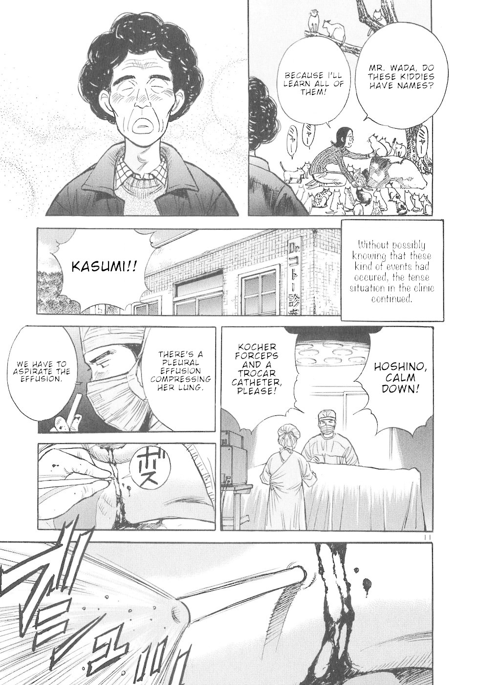 Dr. Koto Shinryoujo Chapter 65 page 11 - Chapter 65: Dr. Koto Finds a Way Through