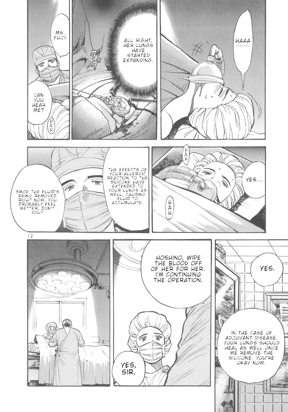 Dr. Koto Shinryoujo Chapter 65 page 12 - Chapter 65: Dr. Koto Finds a Way Through