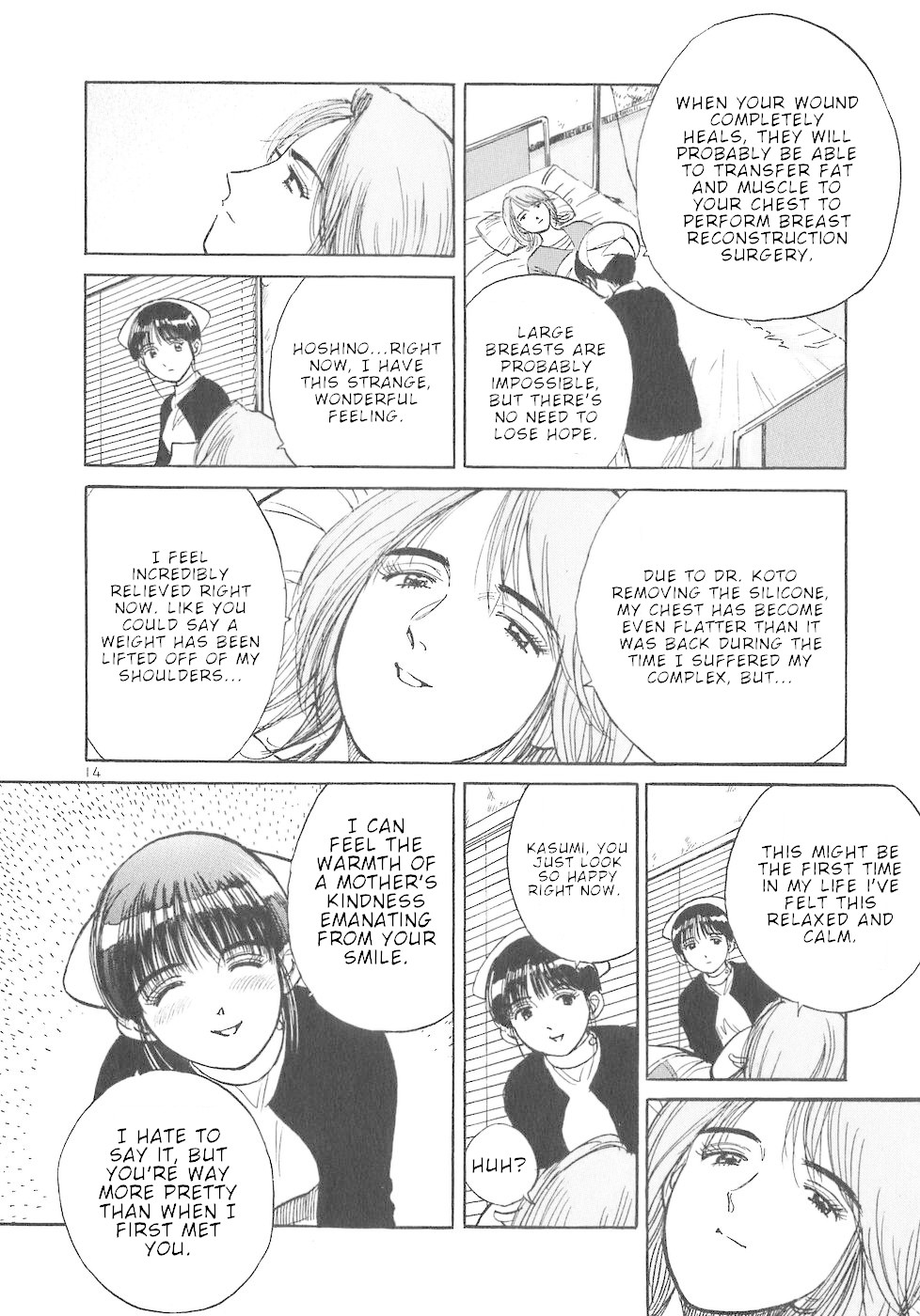 Dr. Koto Shinryoujo Chapter 65 page 14 - Chapter 65: Dr. Koto Finds a Way Through