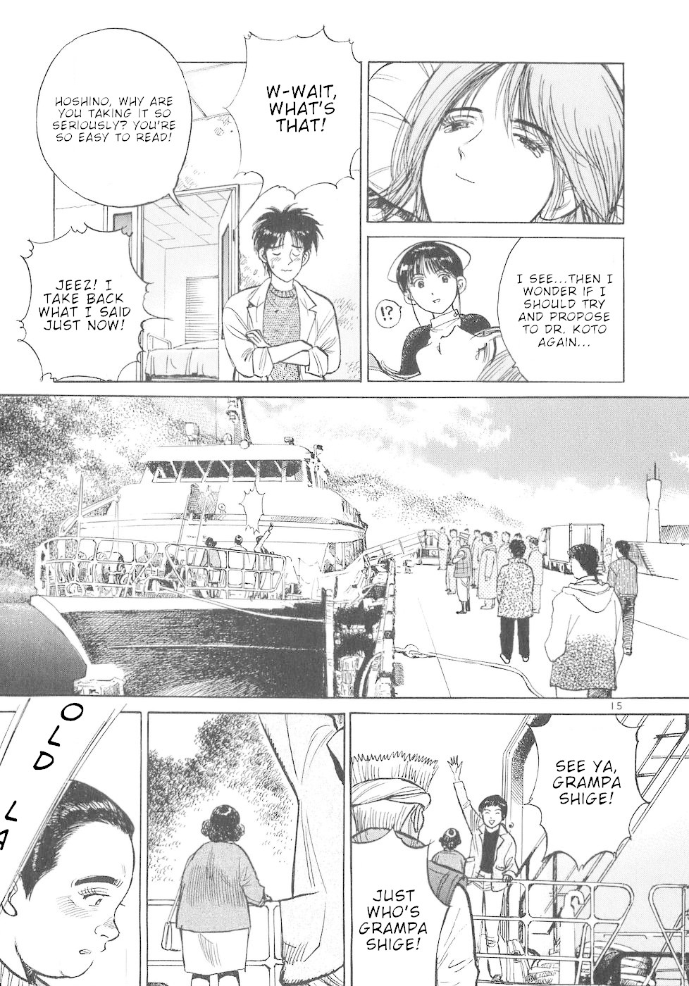 Dr. Koto Shinryoujo Chapter 65 page 15 - Chapter 65: Dr. Koto Finds a Way Through