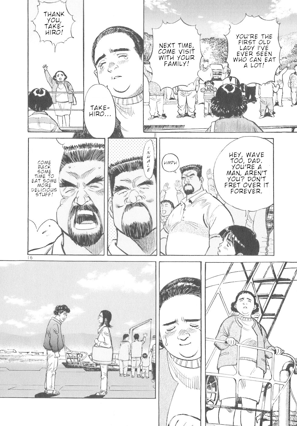 Dr. Koto Shinryoujo Chapter 65 page 16 - Chapter 65: Dr. Koto Finds a Way Through