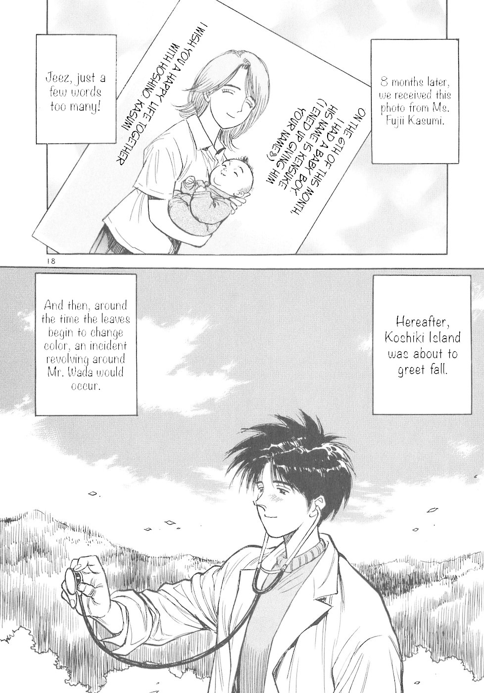 Dr. Koto Shinryoujo Chapter 65 page 18 - Chapter 65: Dr. Koto Finds a Way Through