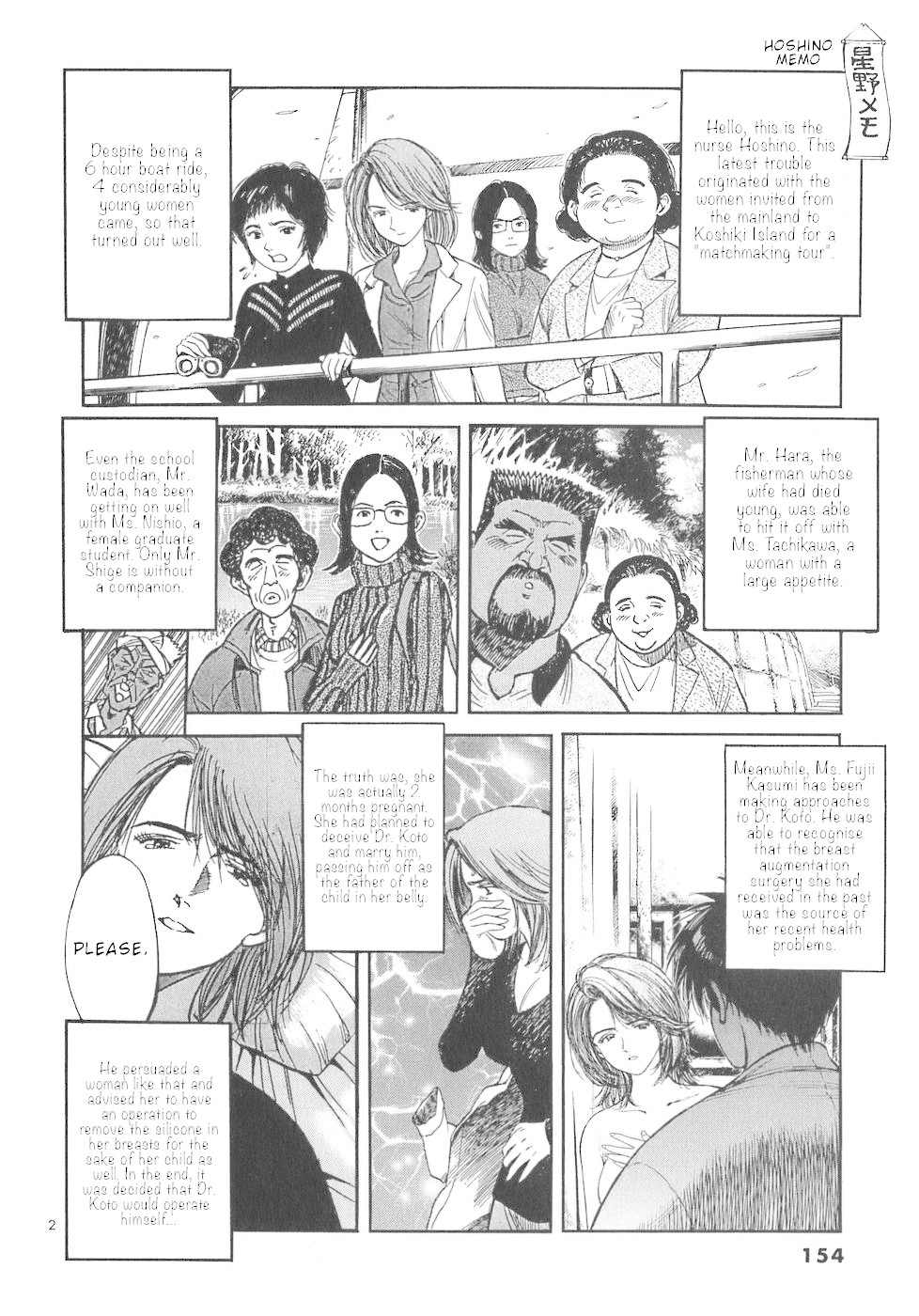 Dr. Koto Shinryoujo Chapter 65 page 2 - Chapter 65: Dr. Koto Finds a Way Through