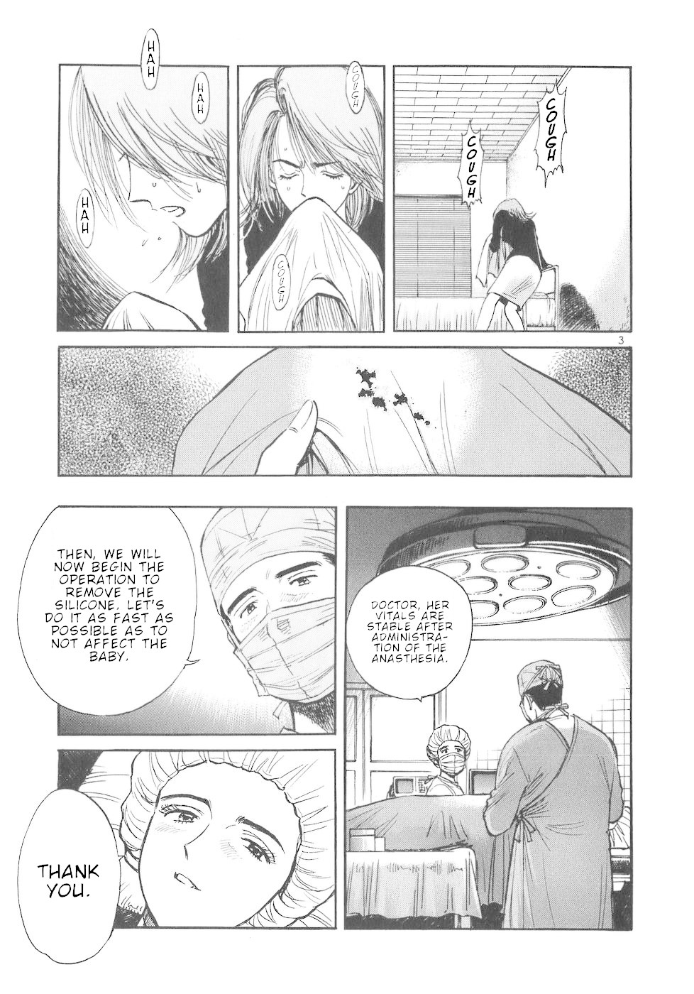 Dr. Koto Shinryoujo Chapter 65 page 3 - Chapter 65: Dr. Koto Finds a Way Through