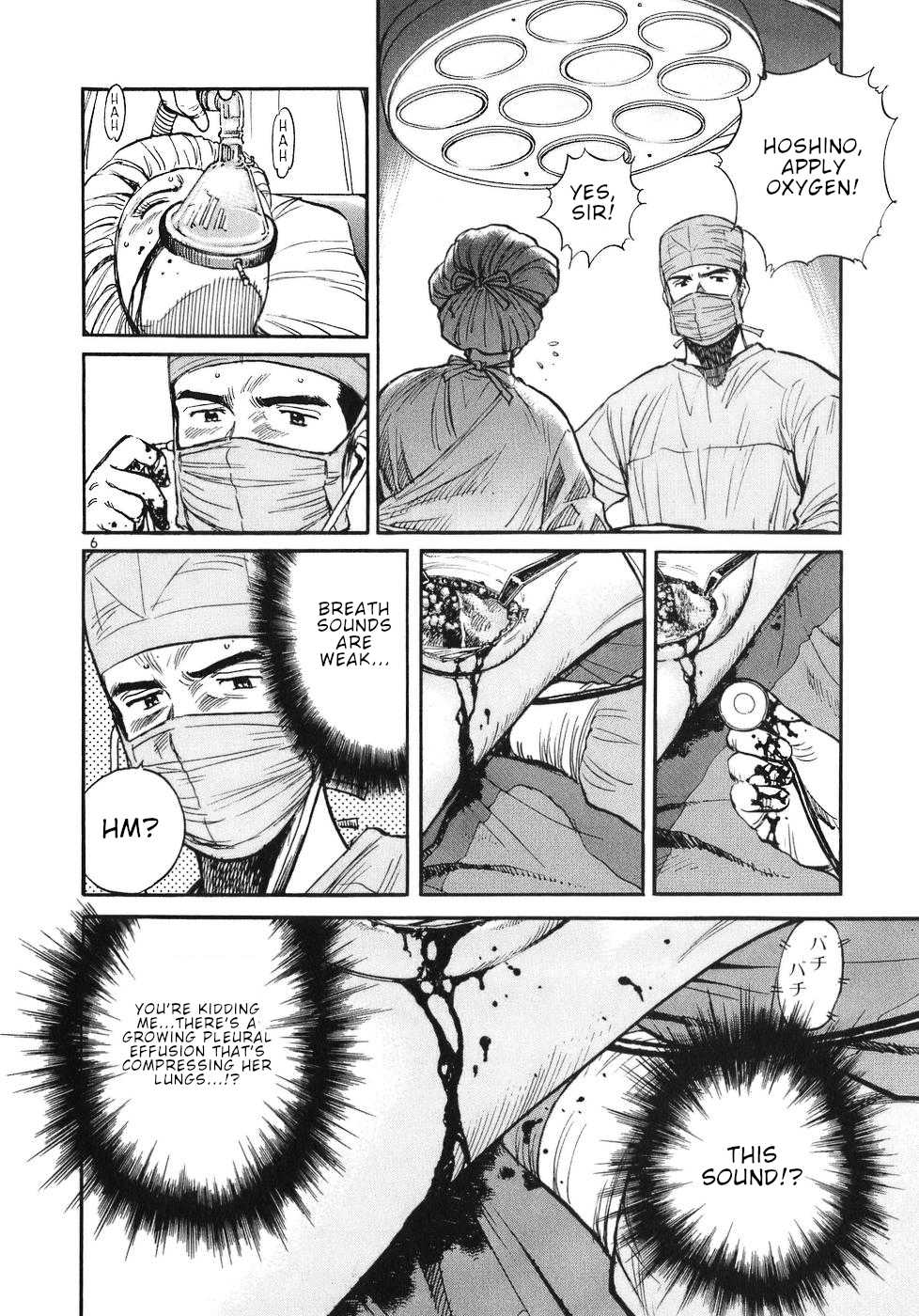 Dr. Koto Shinryoujo Chapter 65 page 6 - Chapter 65: Dr. Koto Finds a Way Through
