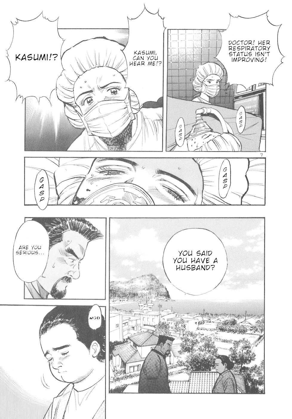 Dr. Koto Shinryoujo Chapter 65 page 7 - Chapter 65: Dr. Koto Finds a Way Through
