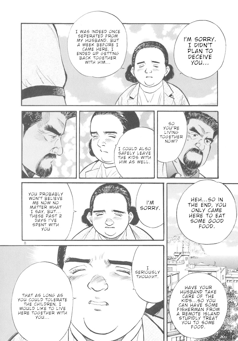 Dr. Koto Shinryoujo Chapter 65 page 8 - Chapter 65: Dr. Koto Finds a Way Through