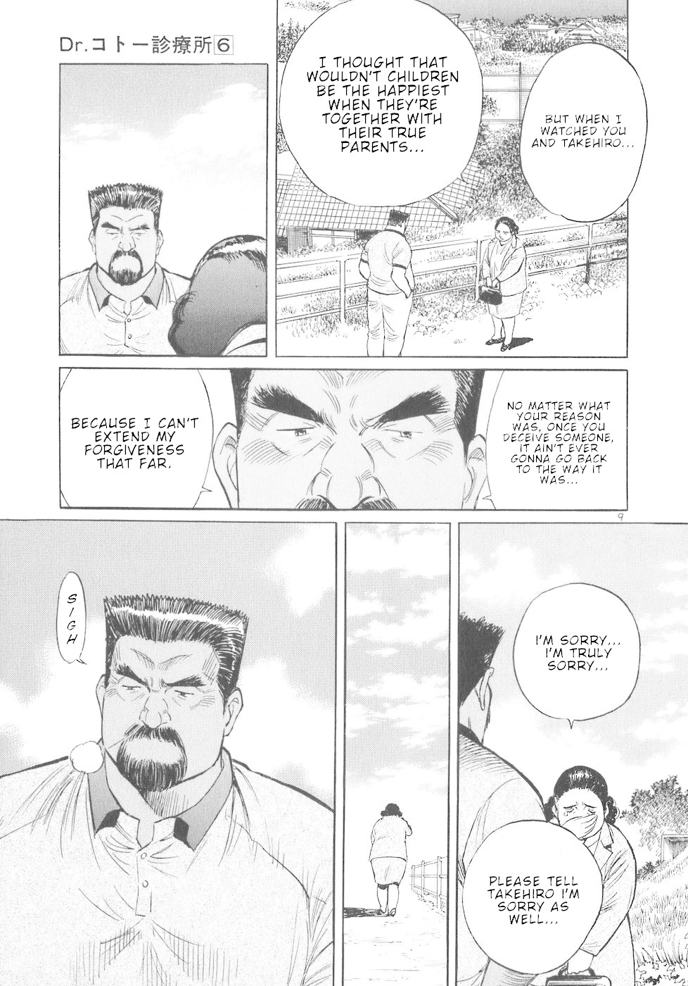 Dr. Koto Shinryoujo Chapter 65 page 9 - Chapter 65: Dr. Koto Finds a Way Through
