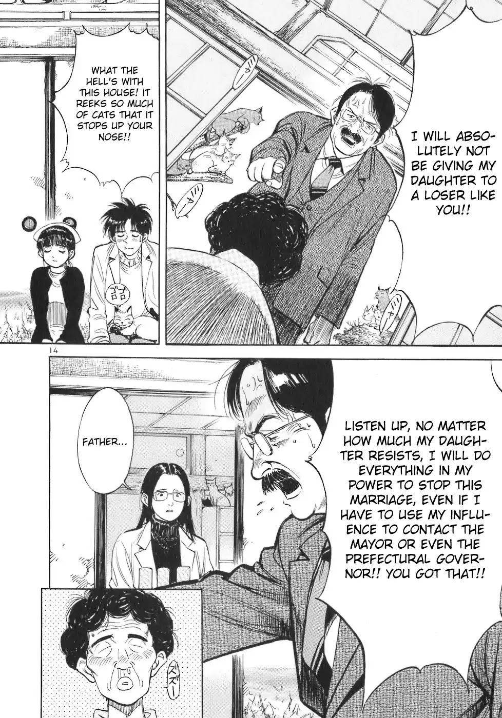 Dr. Koto Shinryoujo Chapter 66 page 14 - Chapter 66: Dr. Koto Becomes Numb