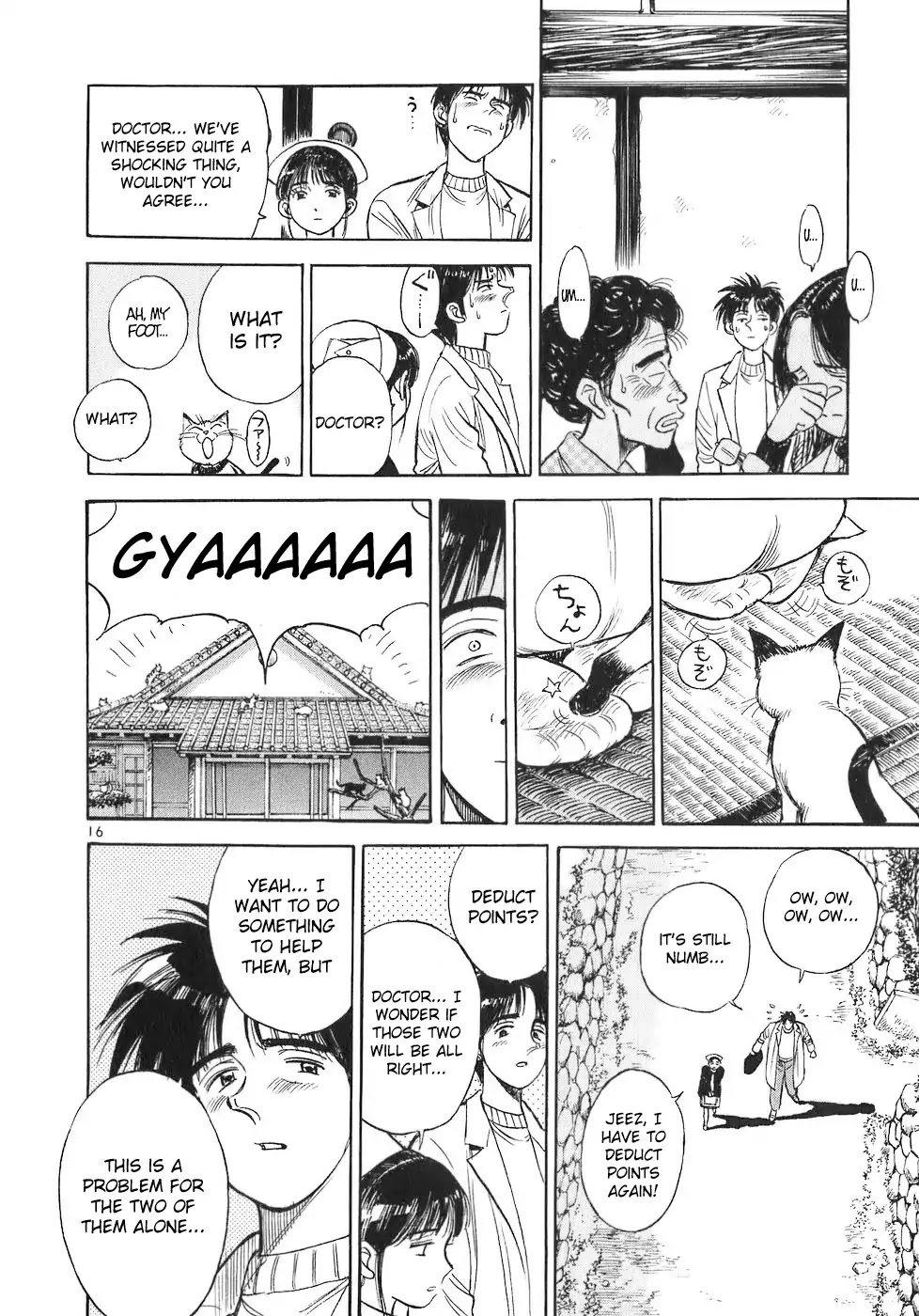 Dr. Koto Shinryoujo Chapter 66 page 16 - Chapter 66: Dr. Koto Becomes Numb