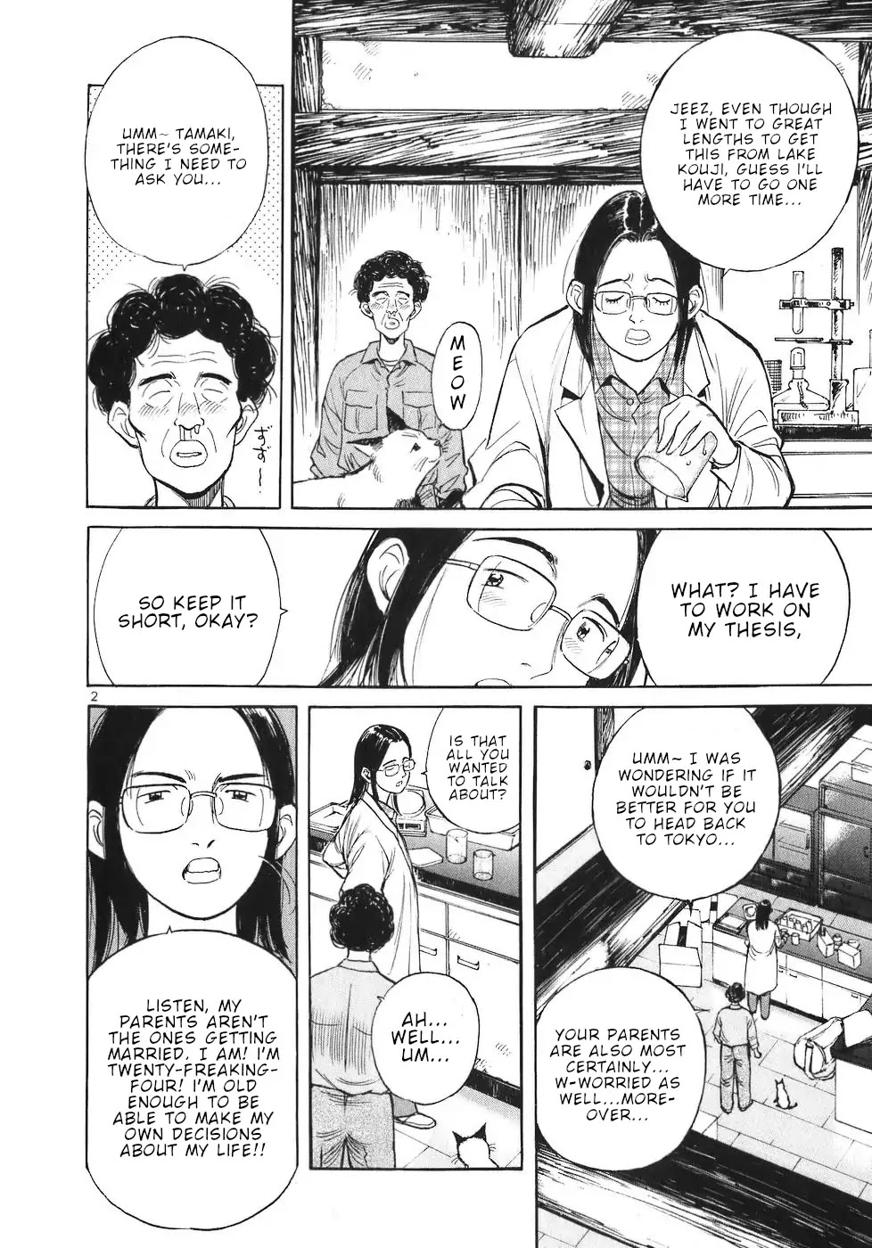 Dr. Koto Shinryoujo Chapter 66 page 2 - Chapter 66: Dr. Koto Becomes Numb