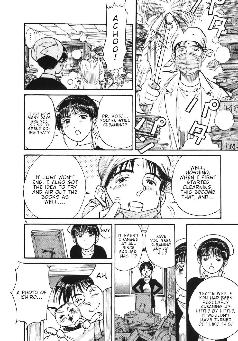 Dr. Koto Shinryoujo Chapter 66 page 4 - Chapter 66: Dr. Koto Becomes Numb