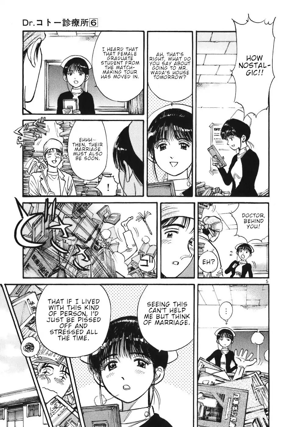 Dr. Koto Shinryoujo Chapter 66 page 5 - Chapter 66: Dr. Koto Becomes Numb