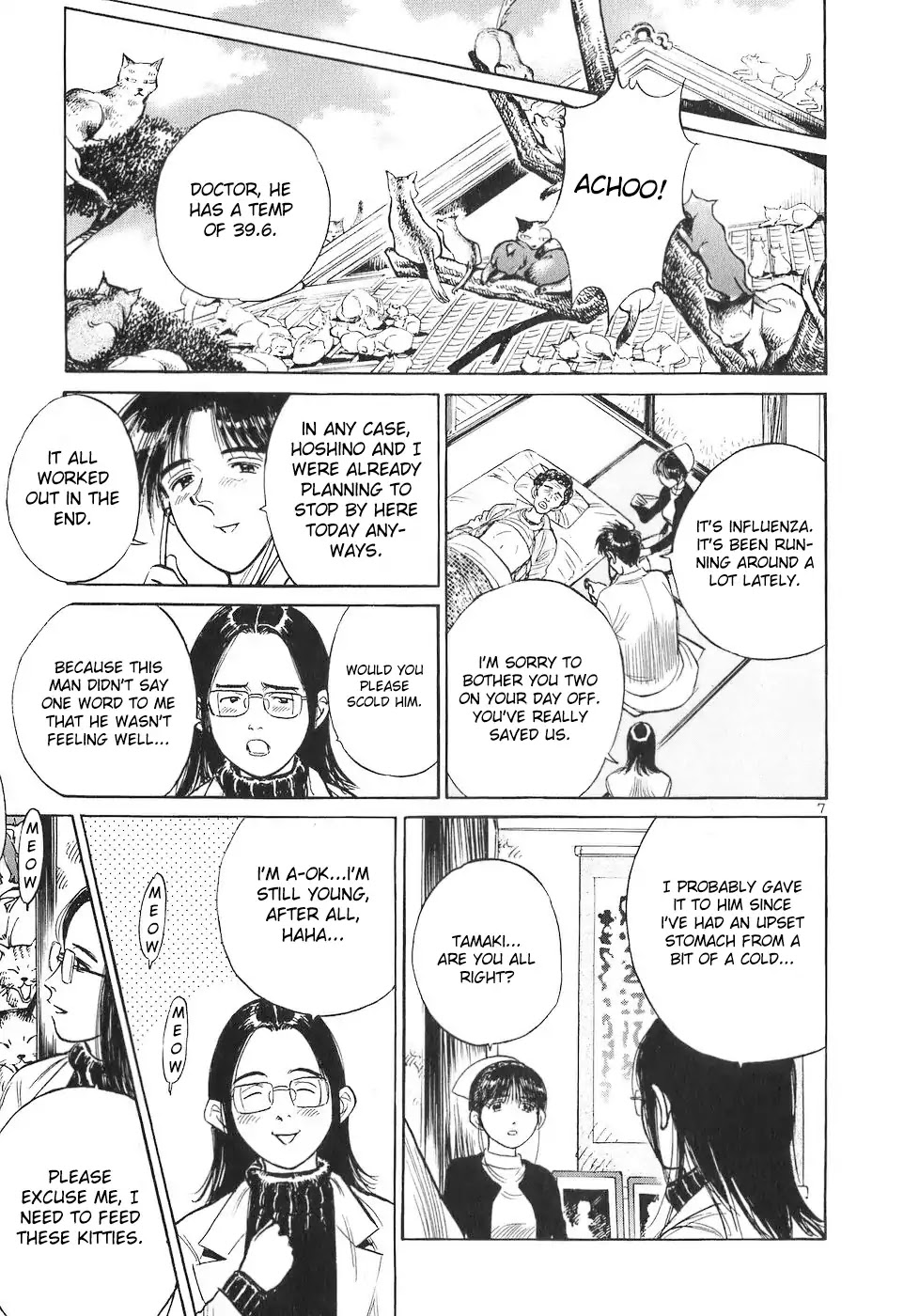 Dr. Koto Shinryoujo Chapter 66 page 7 - Chapter 66: Dr. Koto Becomes Numb