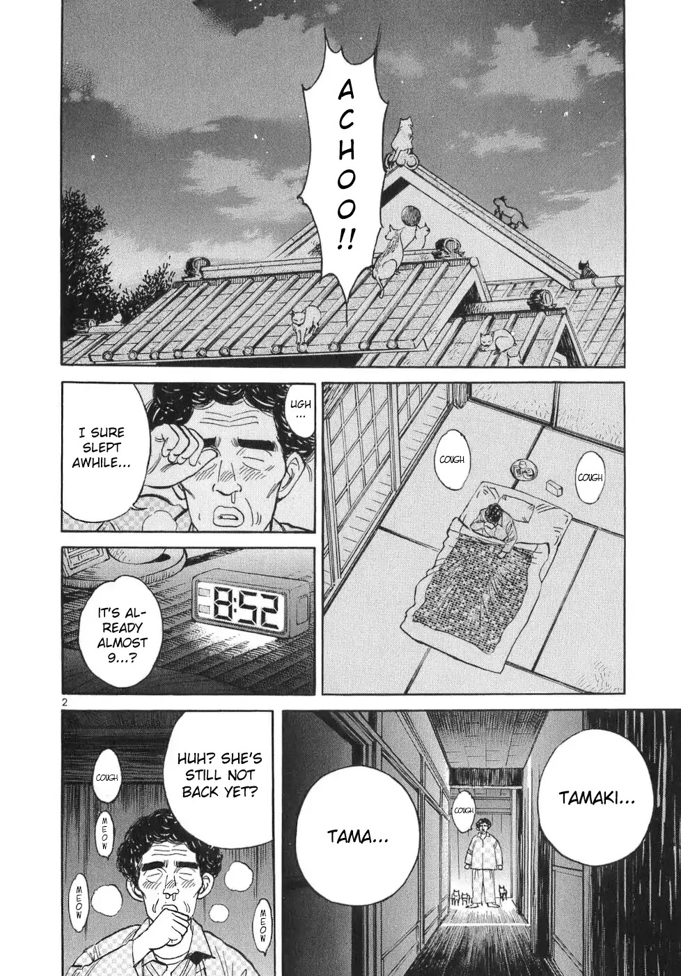 Dr. Koto Shinryoujo Chapter 67 page 1 - Chapter 67: Dr. Koto Defends