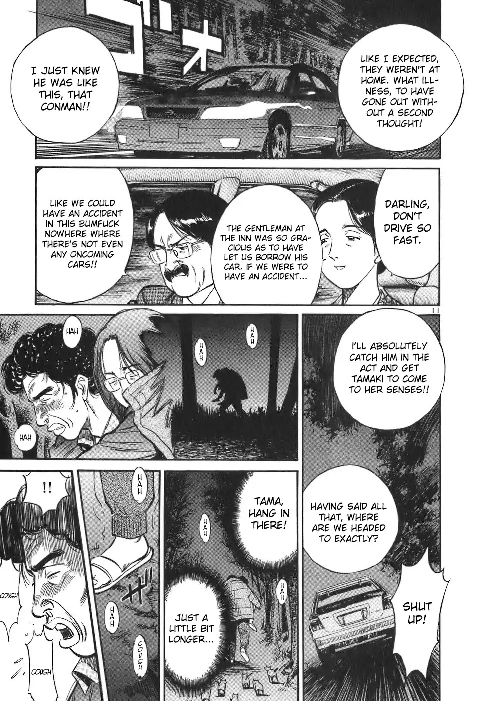 Dr. Koto Shinryoujo Chapter 67 page 10 - Chapter 67: Dr. Koto Defends