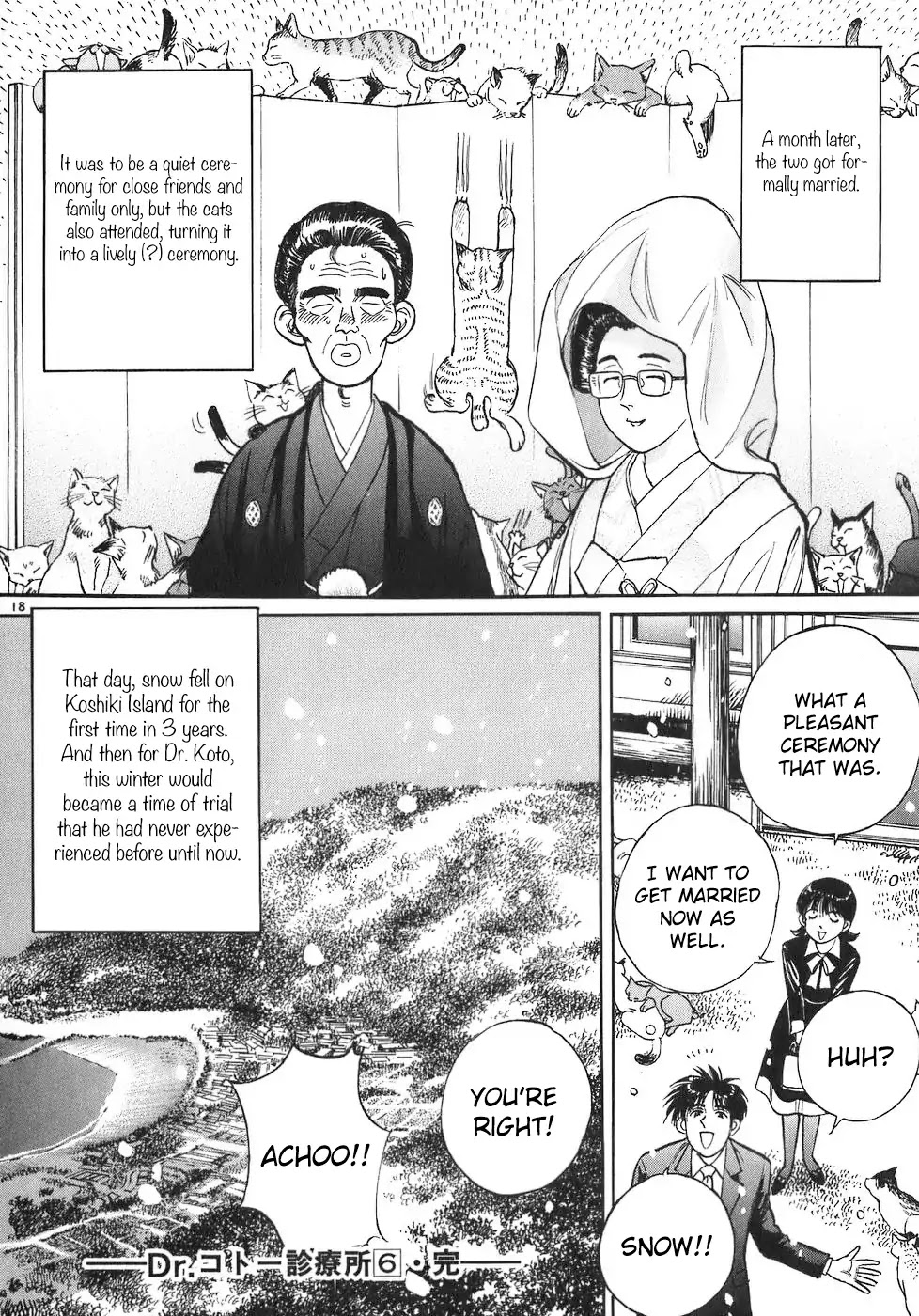 Dr. Koto Shinryoujo Chapter 67 page 17 - Chapter 67: Dr. Koto Defends