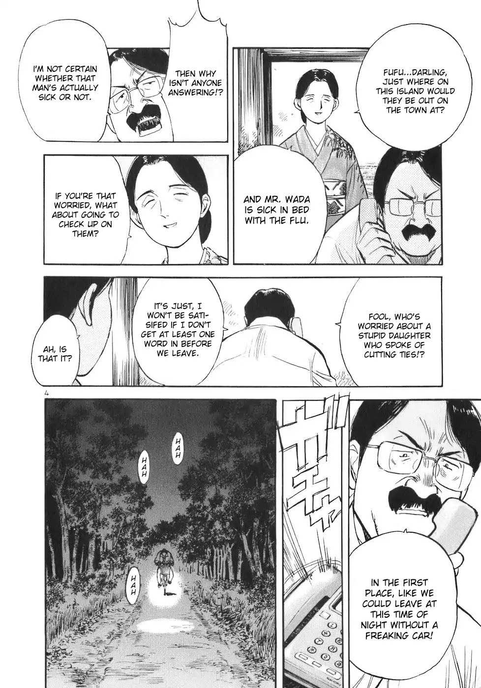 Dr. Koto Shinryoujo Chapter 67 page 3 - Chapter 67: Dr. Koto Defends