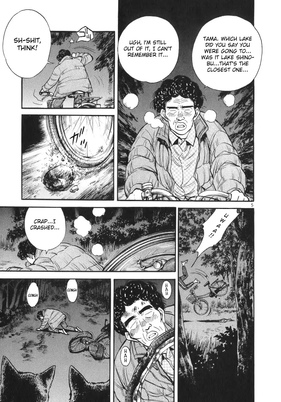 Dr. Koto Shinryoujo Chapter 67 page 4 - Chapter 67: Dr. Koto Defends