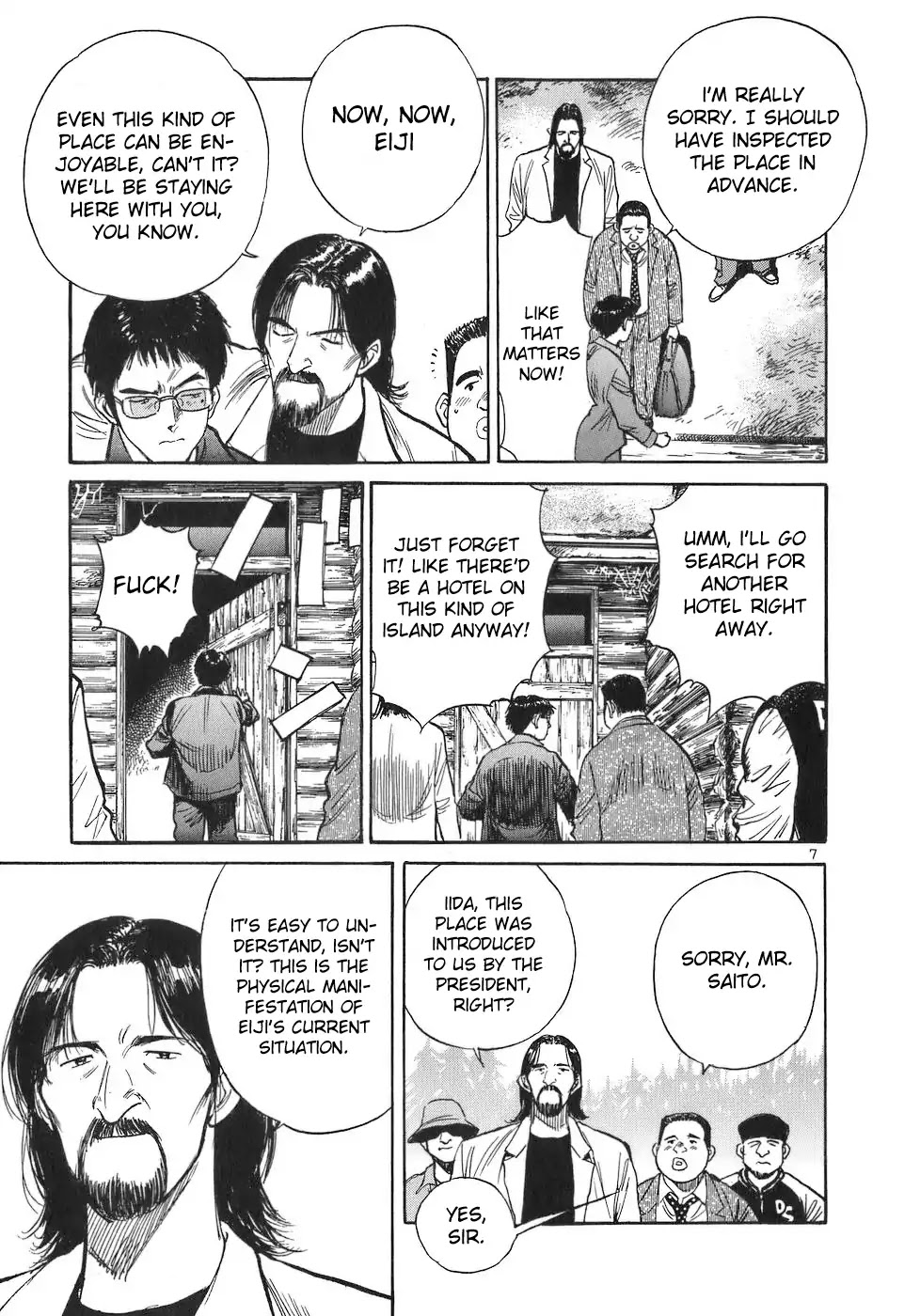 Dr. Koto Shinryoujo Chapter 68 page 11 - Chapter 68: Dr. Koto is Here