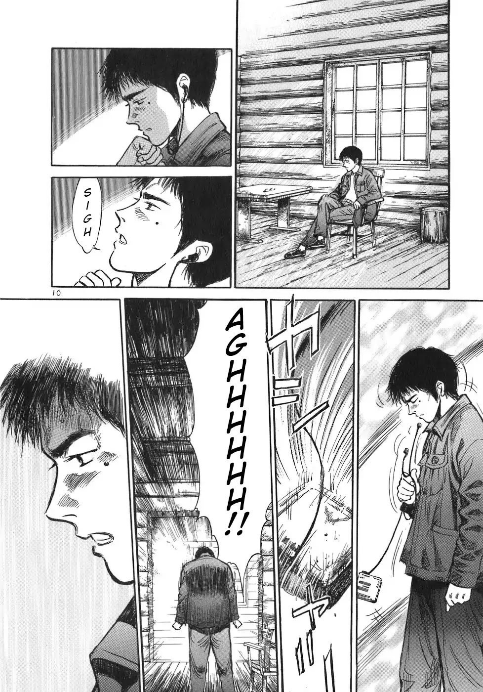 Dr. Koto Shinryoujo Chapter 68 page 14 - Chapter 68: Dr. Koto is Here