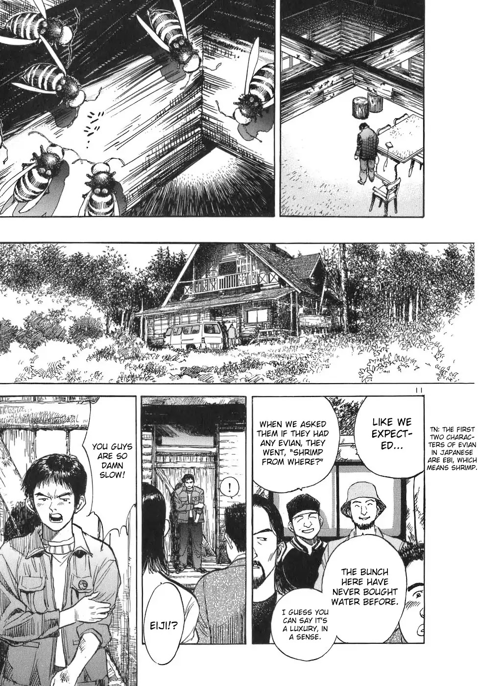 Dr. Koto Shinryoujo Chapter 68 page 15 - Chapter 68: Dr. Koto is Here