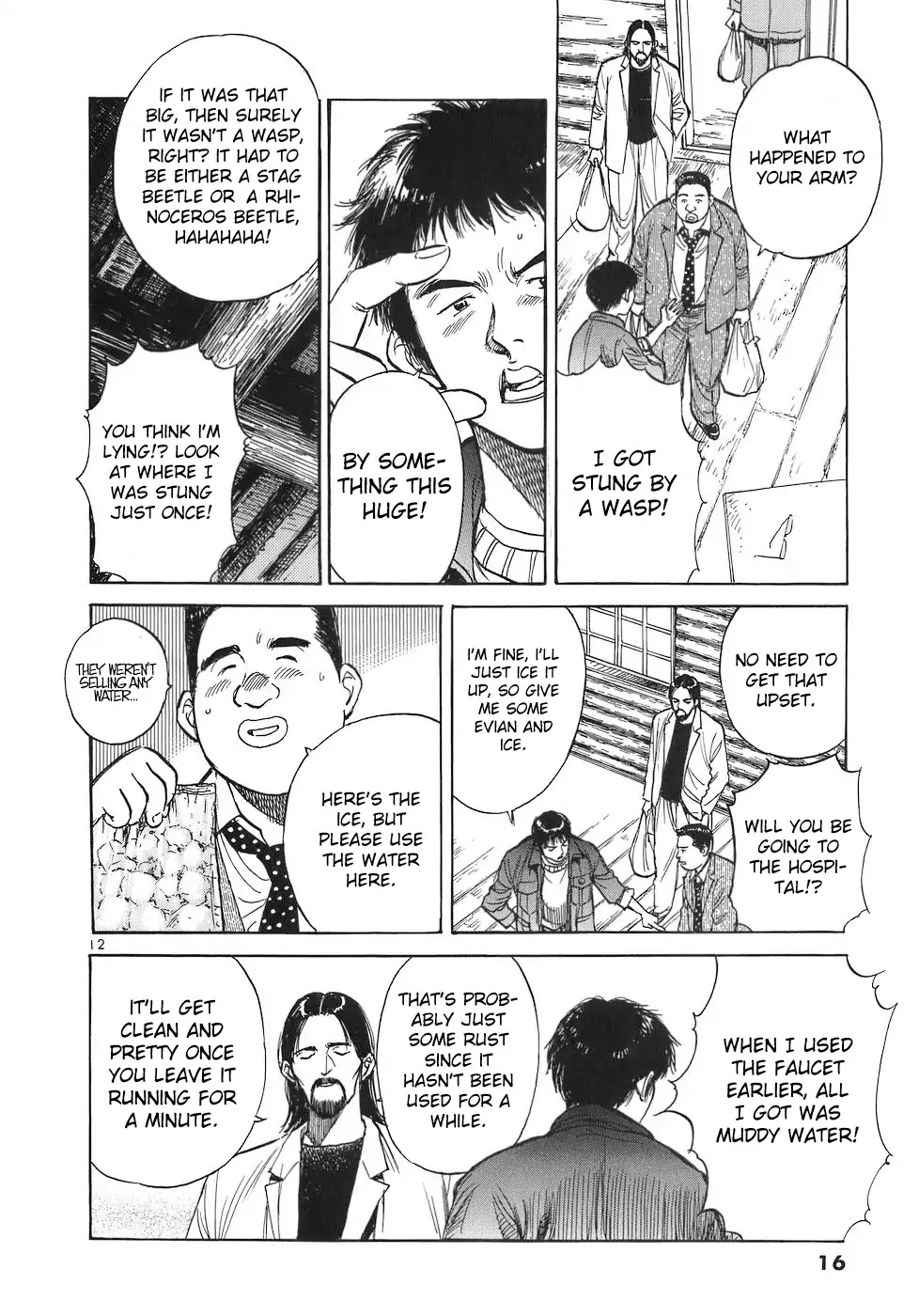 Dr. Koto Shinryoujo Chapter 68 page 16 - Chapter 68: Dr. Koto is Here