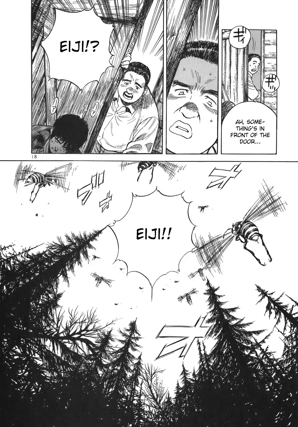 Dr. Koto Shinryoujo Chapter 68 page 22 - Chapter 68: Dr. Koto is Here