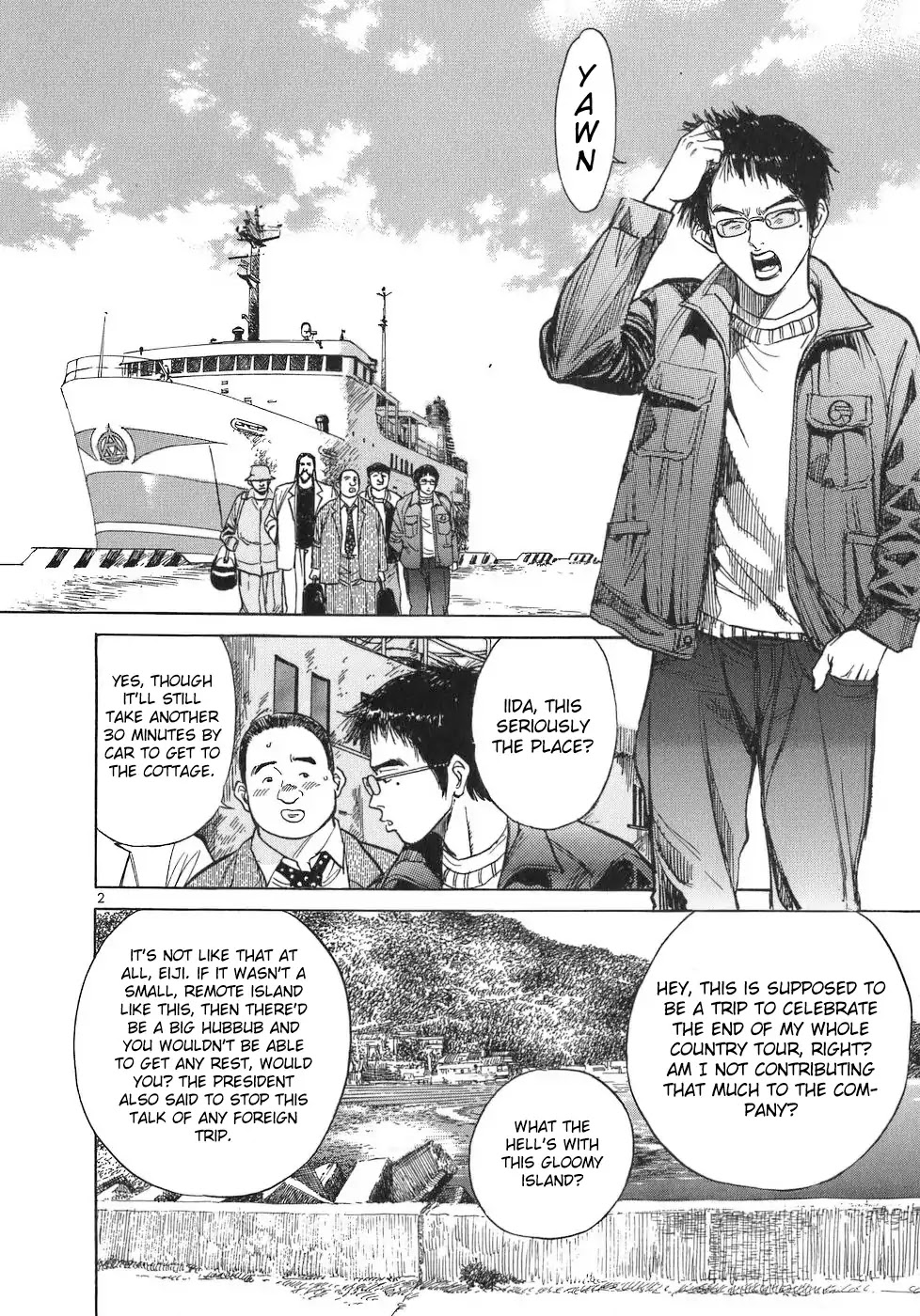 Dr. Koto Shinryoujo Chapter 68 page 6 - Chapter 68: Dr. Koto is Here