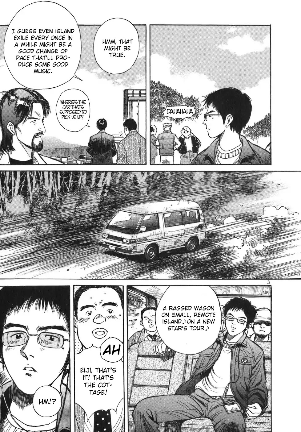 Dr. Koto Shinryoujo Chapter 68 page 7 - Chapter 68: Dr. Koto is Here