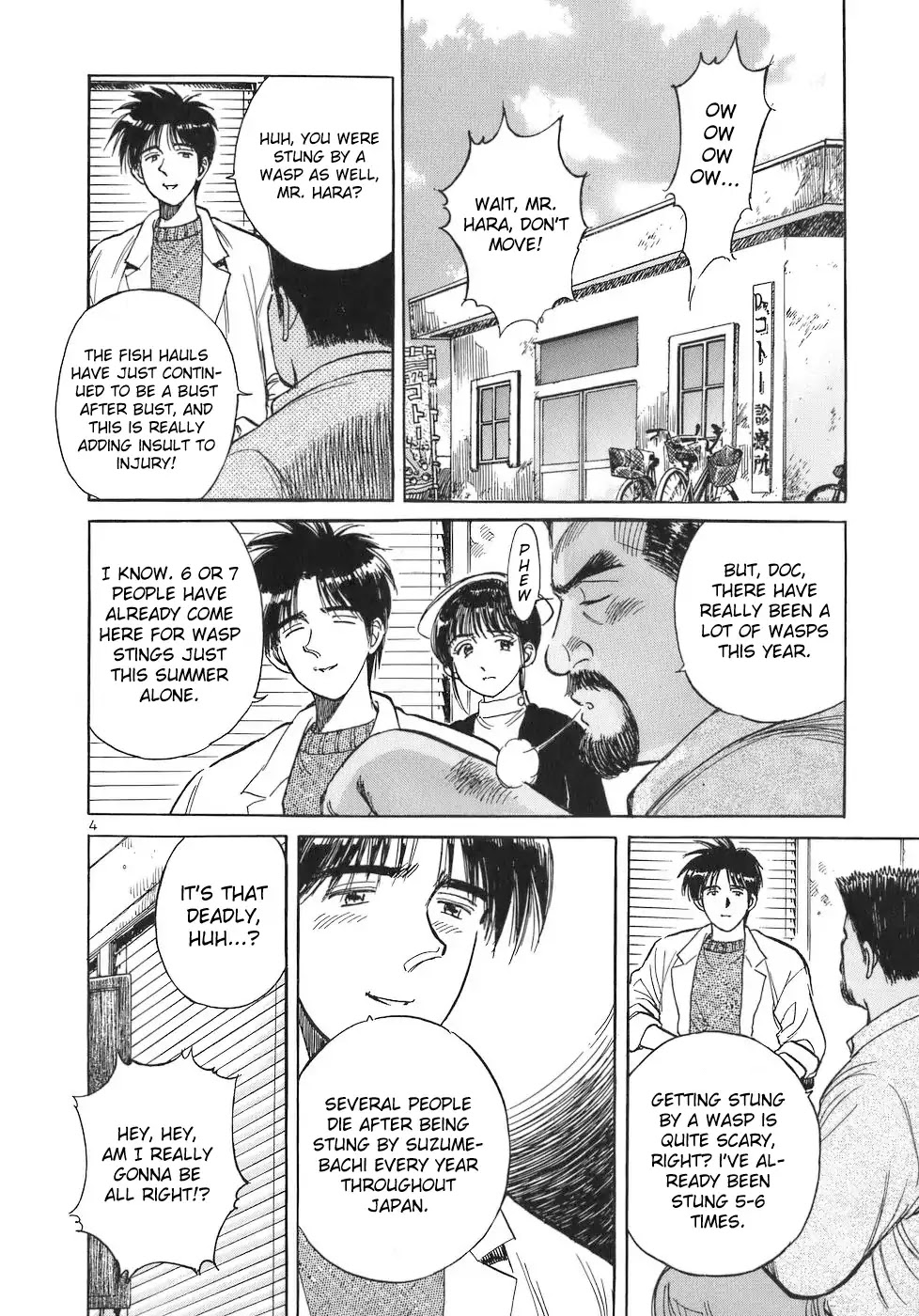 Dr. Koto Shinryoujo Chapter 68 page 8 - Chapter 68: Dr. Koto is Here