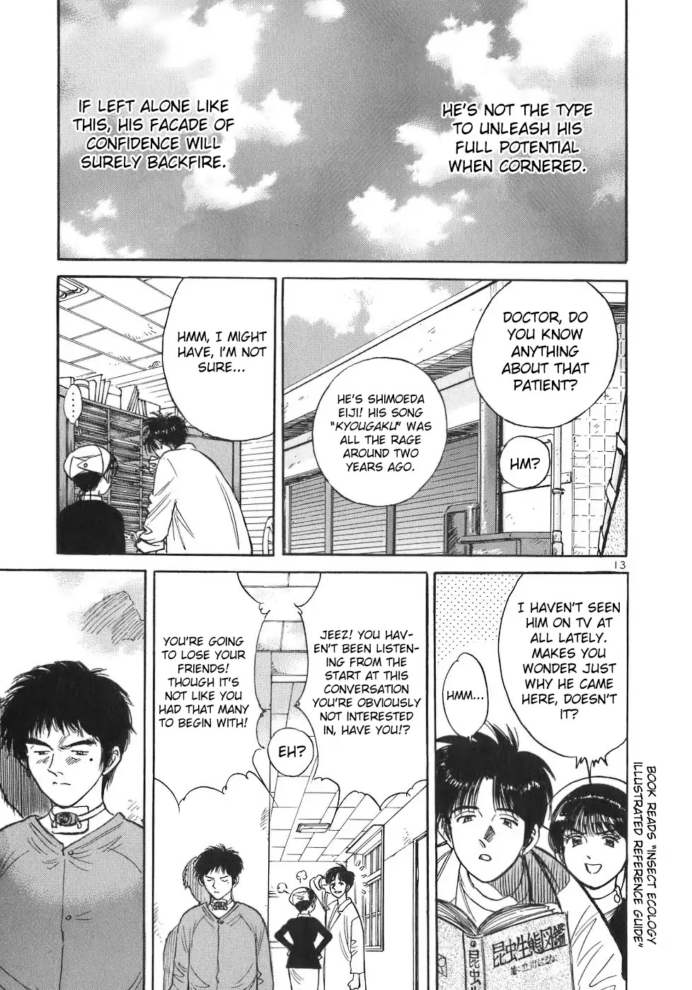 Dr. Koto Shinryoujo Chapter 69 page 13 - Chapter 69: Dr. Koto Pierces