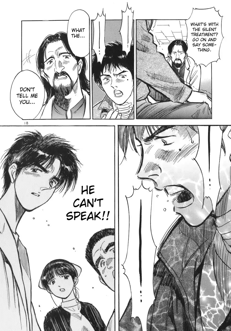 Dr. Koto Shinryoujo Chapter 69 page 18 - Chapter 69: Dr. Koto Pierces
