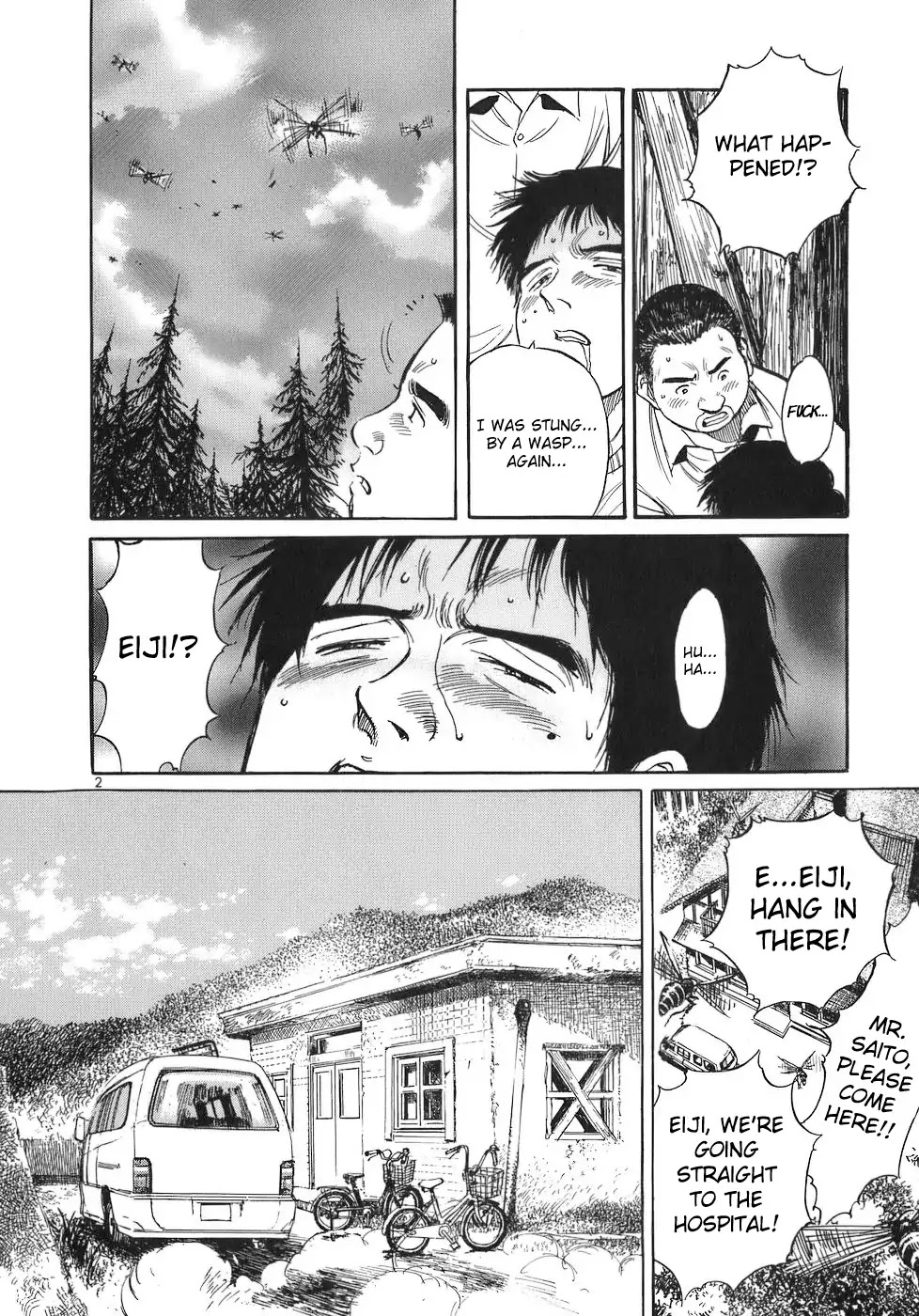 Dr. Koto Shinryoujo Chapter 69 page 2 - Chapter 69: Dr. Koto Pierces