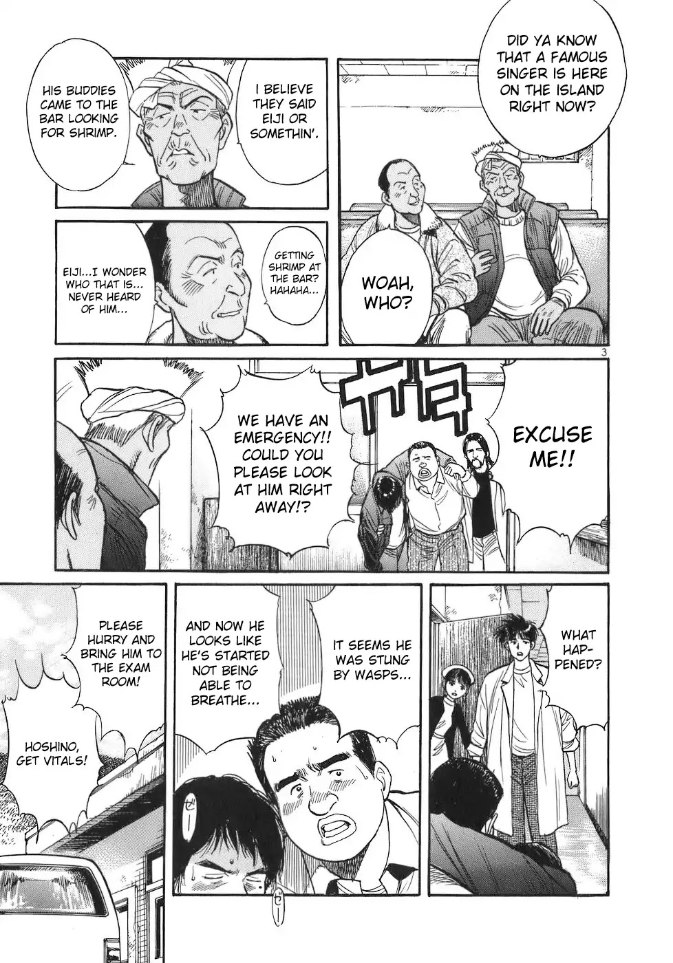 Dr. Koto Shinryoujo Chapter 69 page 3 - Chapter 69: Dr. Koto Pierces