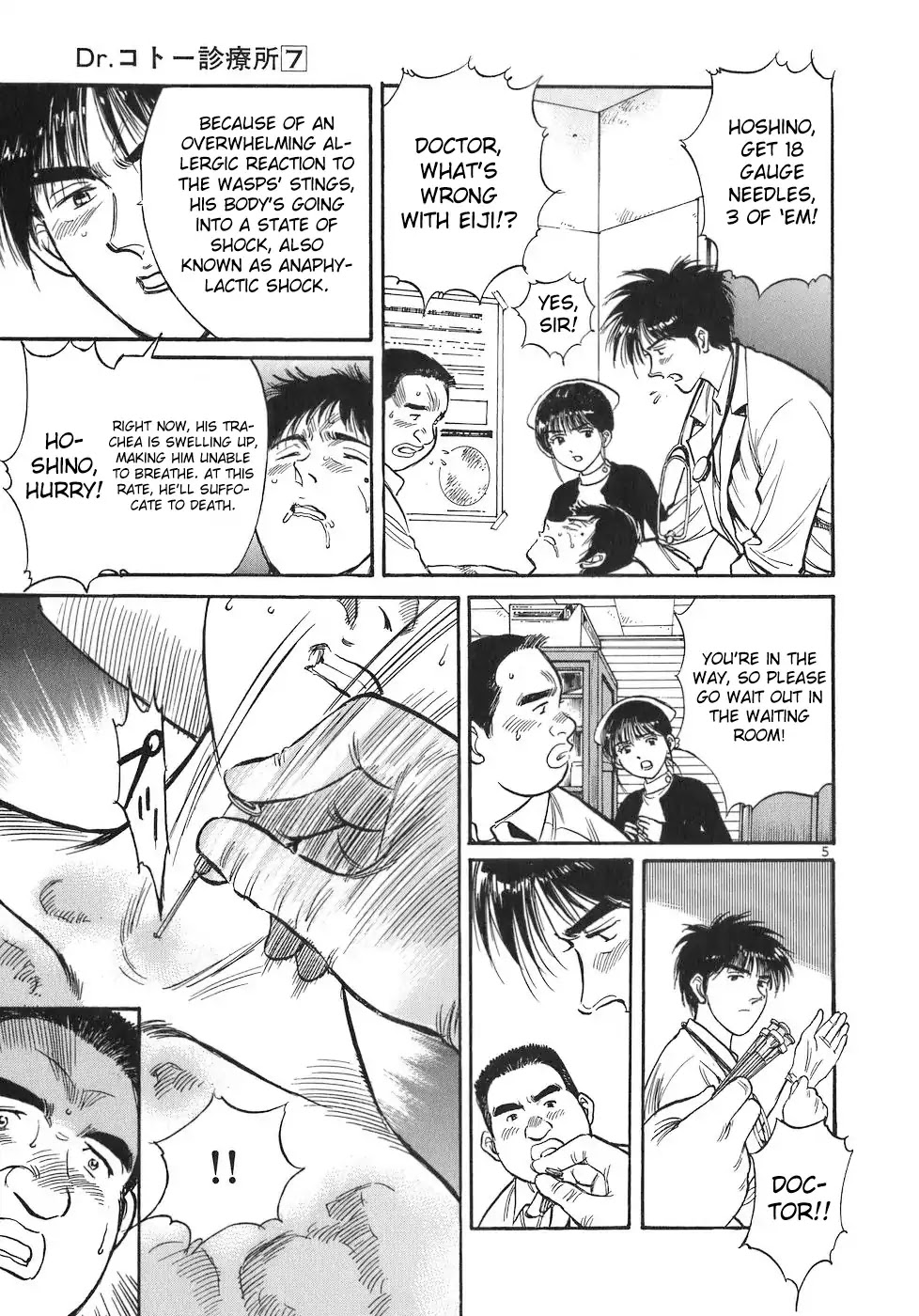 Dr. Koto Shinryoujo Chapter 69 page 5 - Chapter 69: Dr. Koto Pierces