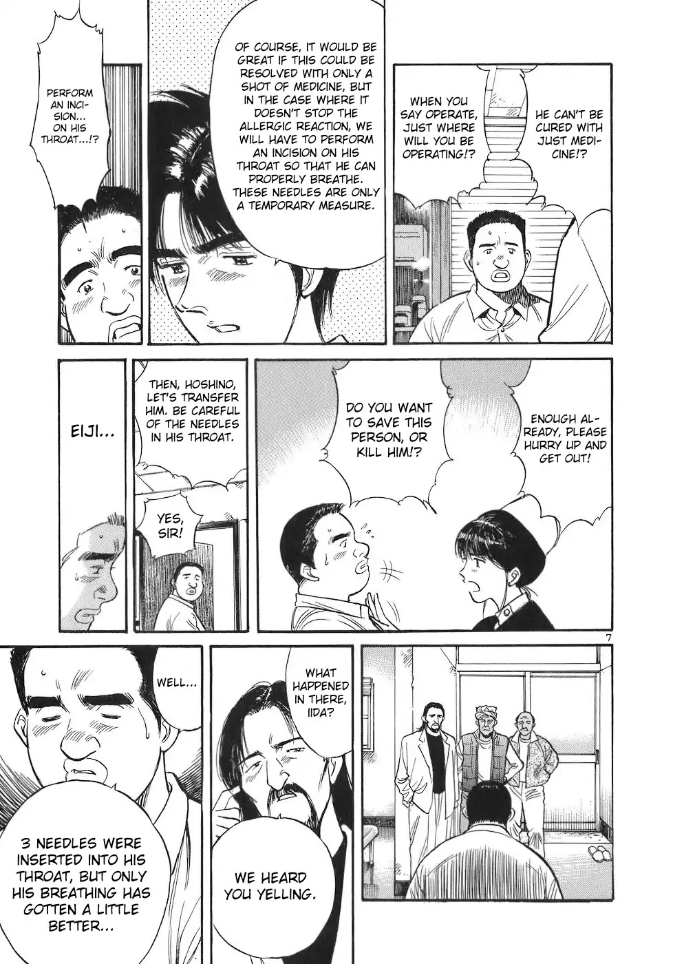Dr. Koto Shinryoujo Chapter 69 page 7 - Chapter 69: Dr. Koto Pierces