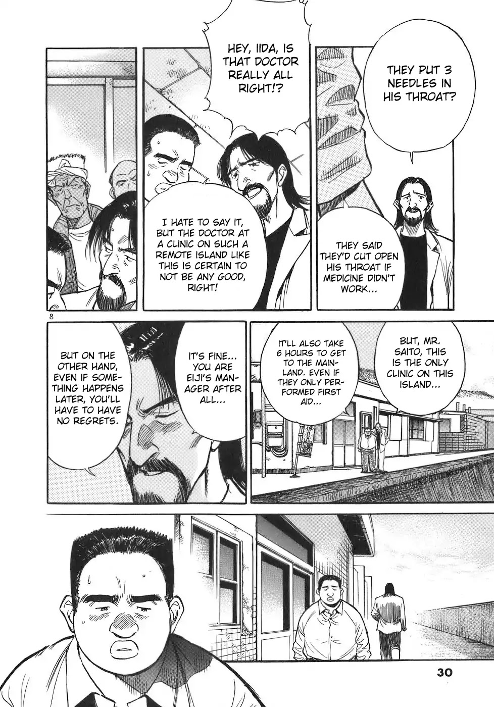 Dr. Koto Shinryoujo Chapter 69 page 8 - Chapter 69: Dr. Koto Pierces