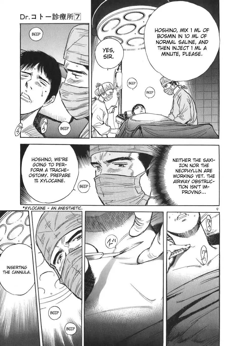 Dr. Koto Shinryoujo Chapter 69 page 9 - Chapter 69: Dr. Koto Pierces