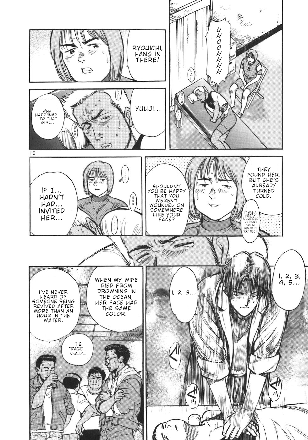Dr. Koto Shinryoujo Chapter 7 page 10 - Chapter 7: Dr. Koto Takes Control