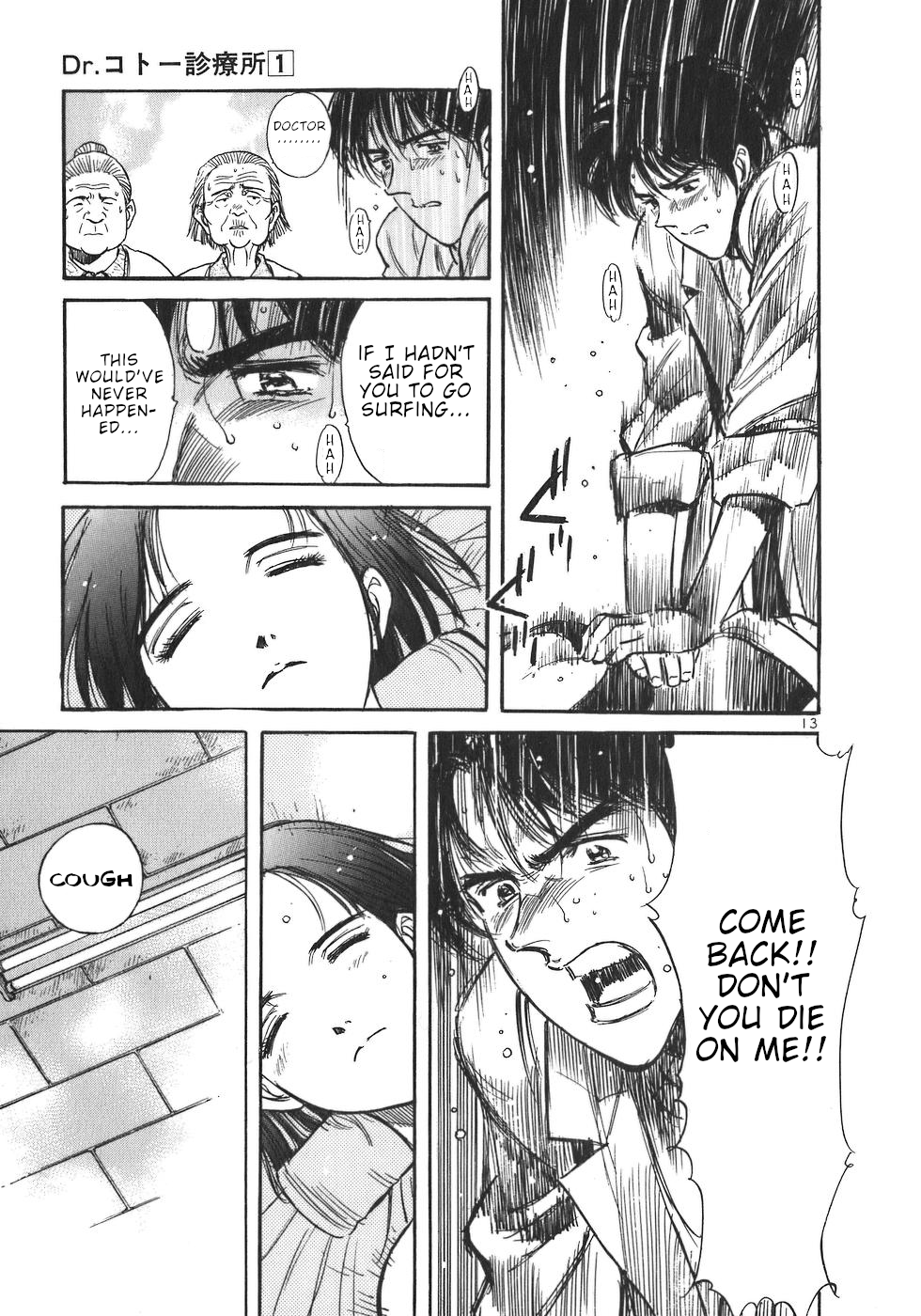 Dr. Koto Shinryoujo Chapter 7 page 13 - Chapter 7: Dr. Koto Takes Control