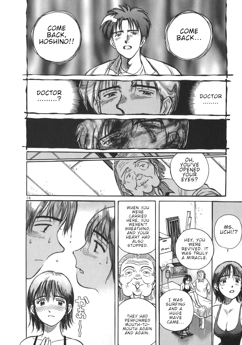 Dr. Koto Shinryoujo Chapter 7 page 16 - Chapter 7: Dr. Koto Takes Control
