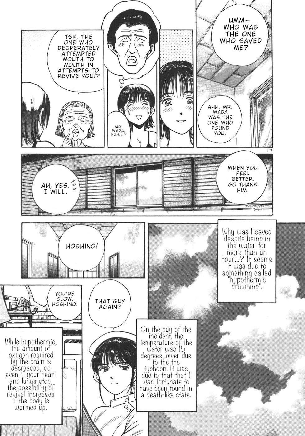 Dr. Koto Shinryoujo Chapter 7 page 17 - Chapter 7: Dr. Koto Takes Control