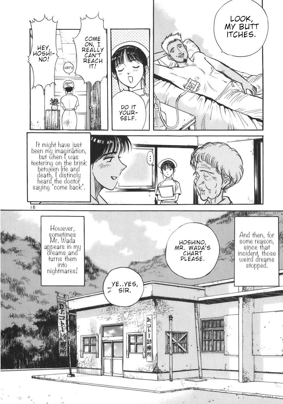 Dr. Koto Shinryoujo Chapter 7 page 18 - Chapter 7: Dr. Koto Takes Control