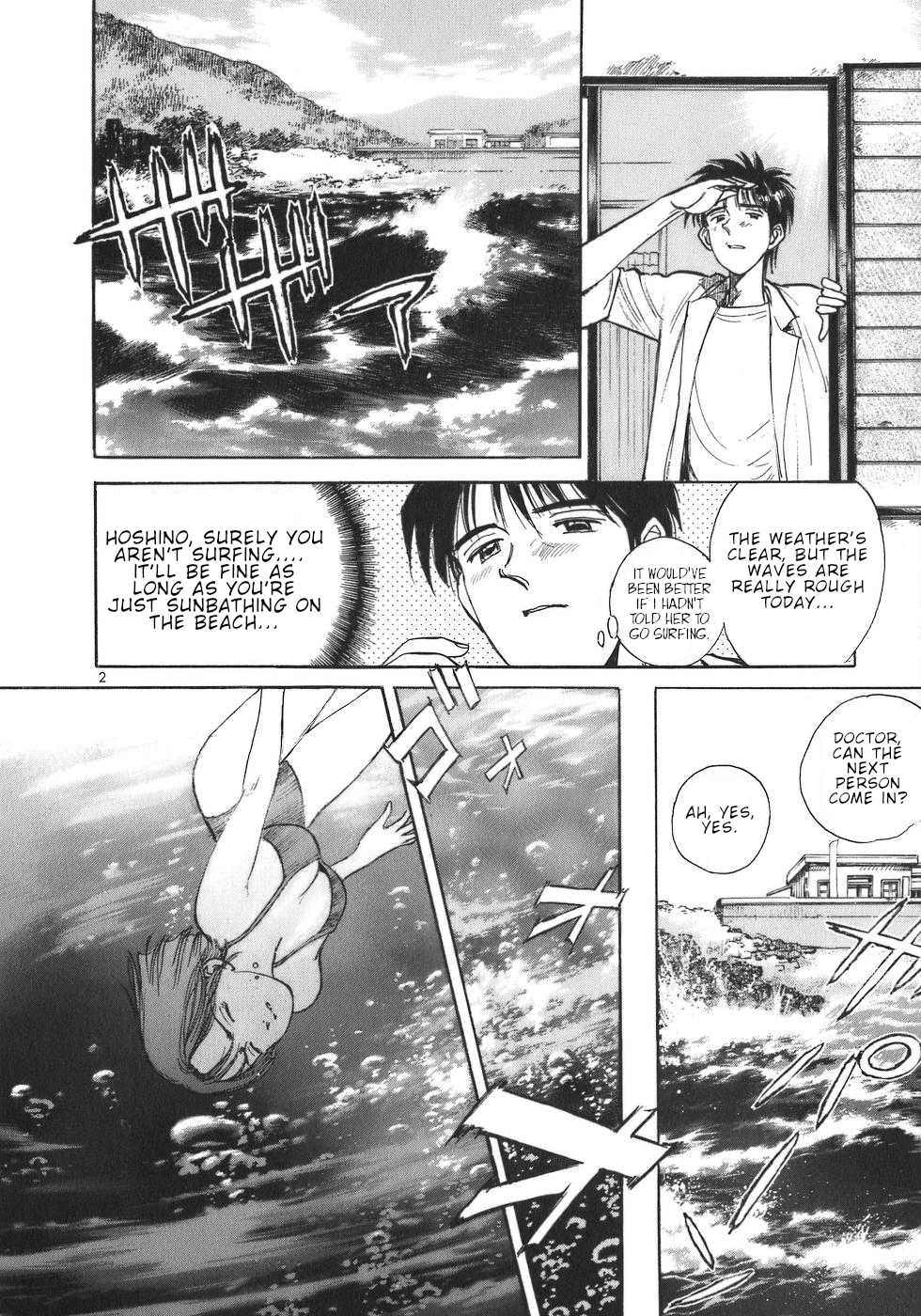 Dr. Koto Shinryoujo Chapter 7 page 2 - Chapter 7: Dr. Koto Takes Control